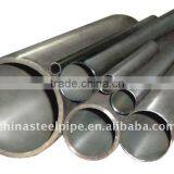 JIS S20C Seamless Steel Pipe thumbnail-1