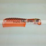 Plastic Children Hair Brush Advanced Comb