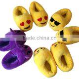 Indoor Embroiderey Plush Cotton Fabric Sunglasses Emoji Slipper thumbnail-1