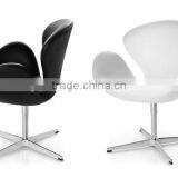 Arne Jacobsen Replica Swan Chair Event Chairs thumbnail-5