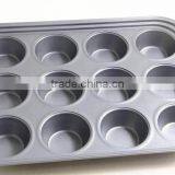 12-cup Non-stick Muffin Pan Stocklot thumbnail-1