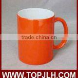 Promotional Gitem White Coated Ceramic White Blank Sublimation Mug thumbnail-1