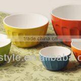 Stoneware Big Bowl Set of 5 thumbnail-1