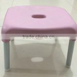 small plastic sitting stool