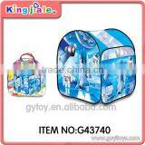 Popular Kids Camping Tent thumbnail-1