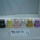 Lucky Fortune Cat thumbnail-1