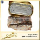 Ningbo King Marine Best Canned Sardine Brands thumbnail-5