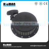 186F L100 178F L78 170F L70 Air Cool Diesel Engine Spare Parts- Recoil Starter thumbnail-3