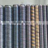 Flexible Shaft 26 thumbnail-1