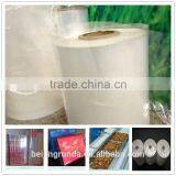 Heat Shrink Tube Pof Film Auto Shrinker thumbnail-2