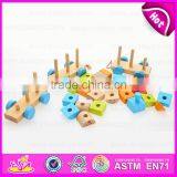 2015 Pull Shape Blocks Train Toy, Образовательный деревянный поезд-тяжёлая лошадь из кубиков, Новый дизайн деревянных кубиков-игрушки - маленький поезд-тяжёлая лошадь W05C020 thumbnail-5