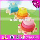 High Quality Preschool Baby Wooden Geometry Shape Blocks W13E063 thumbnail-5