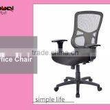 Home Furniture Conference Room Chair Ventilate Ergonomic Office Chair With Castors thumbnail-3