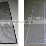 Summer Insect Stop Net thumbnail-3