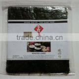 Roasted Seaweed (yaki Sushi Nori) 40g x 20sheets thumbnail-1