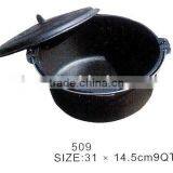 Camp Pot 509# 04 thumbnail-1