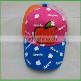 2016 Superior Quality Baby Truck Hats thumbnail-1