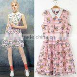 HD-D204 Elegant Fashion Ladies Pink Princess Organza Dress/woman Dress thumbnail-1