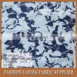 2016-17 ONWAY Textile New Sample Fabric Woven Jacquard Linens Fabric thumbnail-1