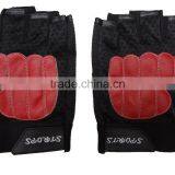 GZY 2015 High Quality Full Finger and Half Finger Mini Boxing Gloves thumbnail-3