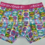 Wholesales Hamburg Print Boxer Man Underwear Booty Shorts thumbnail-1