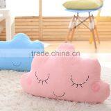 S64845A 2 Colors 50x30cm Cartoon Smile Face Cloud Cushion thumbnail-1