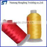 Nylon 210D*3 High-tenacity Thread