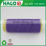 China Cotton Blended Yarn Supplier for Terry Fabrics thumbnail-2