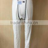 Soft Knit Nomex FR Antibacterial Deodorant Inherently Flame Retardant Blending Pants Underwear FIA Approved thumbnail-1