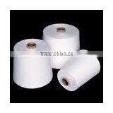 20S-100S Ring Spun Pva Yarn for Knitting thumbnail-3