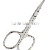 Beauty Nail Scissors
