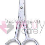 Cuticle Scissors/High Quality Scissors/Stainless Steel Scissors