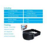 Cute Design Dog Bark Termintor thumbnail-2