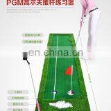 PGM Golf Putting Green Artificial Grass Putters Indoors Golf Putter Practice