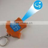 Funny and Cooling Keychain, Led Projection Keychain, Key Ring Projector Shenzhen