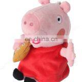 Wholesale Plush Animal Doll Customizable Plush Toy Making Supplies thumbnail-3