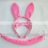 Pink Plush Easter Bunny ears headband set