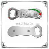 Travel Metal Bottle Opener With Magnet thumbnail-1