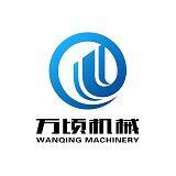 Cangzhou wanqing mechanical equipment Co.,Ltd.