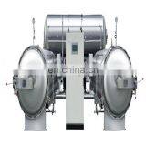 Complete Canned Fish Production Line / Tuna in Oil Production Line thumbnail-4