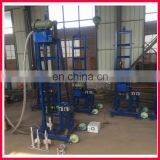 Shallow Water Well Drilling Machine/portable Drilling Rig for Water Well thumbnail-6