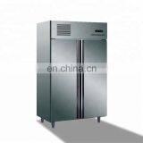Commercial Upright Freezer/Chiller and General Refrigerator thumbnail-5