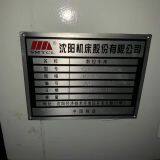 SMTCL CAK5085nj CNC Horizontal Lathe thumbnail-2