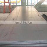 A36/A283(A/B/C/D) Standard Sizes Steel Plate Q235b Steel thumbnail-3