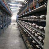 Zhuji Yishang Textile Co., Ltd company overview - view 1 thumbnail