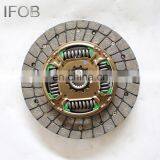 IFOB Clutch Assy Kit Clutch Disc for Amica Accent Grace Marcia Pony Porter Sonata Terracan Entourage thumbnail-3