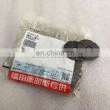 5262663 Foton Cummins ISF2.8 Поддерживающий подшипник шестерни холостого хода