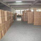 KEATONG Package Factory Supplies Co.,Ltd company overview - view 2 thumbnail