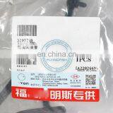 Original and Aftermarket Spare Parts FCEC Foton ISF3.8 ISF 3.8L Engine Fuel Drain Tube 5293769 Fuel Return Pipe thumbnail-6