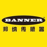 Shanghai Zhenli Automation Technology Co., Ltd. company overview - view 1 thumbnail